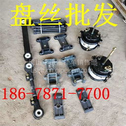 噴塑盤絲、掛車圓形盤絲、貨車盤絲等產(chǎn)品介紹 價格、圖片與潤滑油選擇