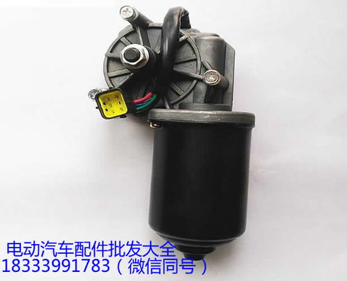 奉節(jié)口碑佳、省心實用 麗馳與寶雅四輪電動汽車配件全解析