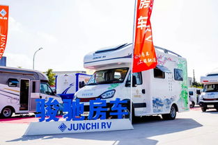 中國(guó)首個(gè)汽車交易信息咨詢中心在張家港正式開業(yè)