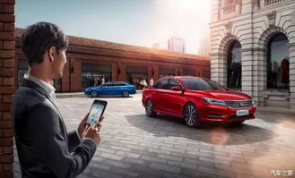 德陽美威汽車 全新榮威i6火熱銷售中，誠(chéng)邀您到店品鑒